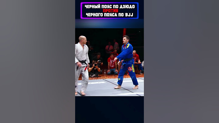 Это было ОЧЕНЬ красиво