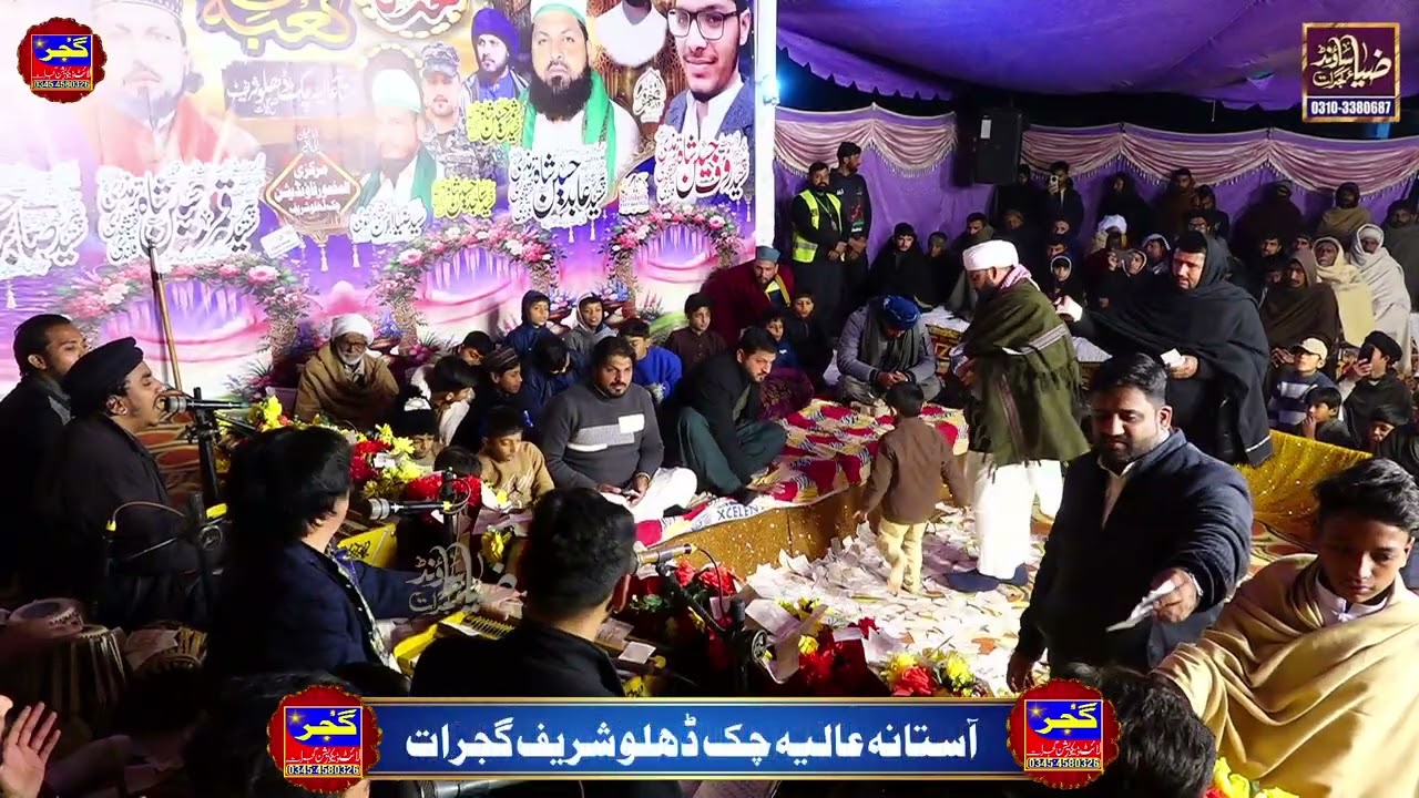 🙌❣مولا علی علیہ سلام  دا ملنگ میں تے علی علیہ سلام  دا ❣🙌