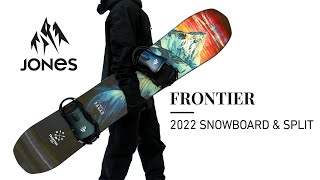 Jones Frontier Snowboard 2022 | evo