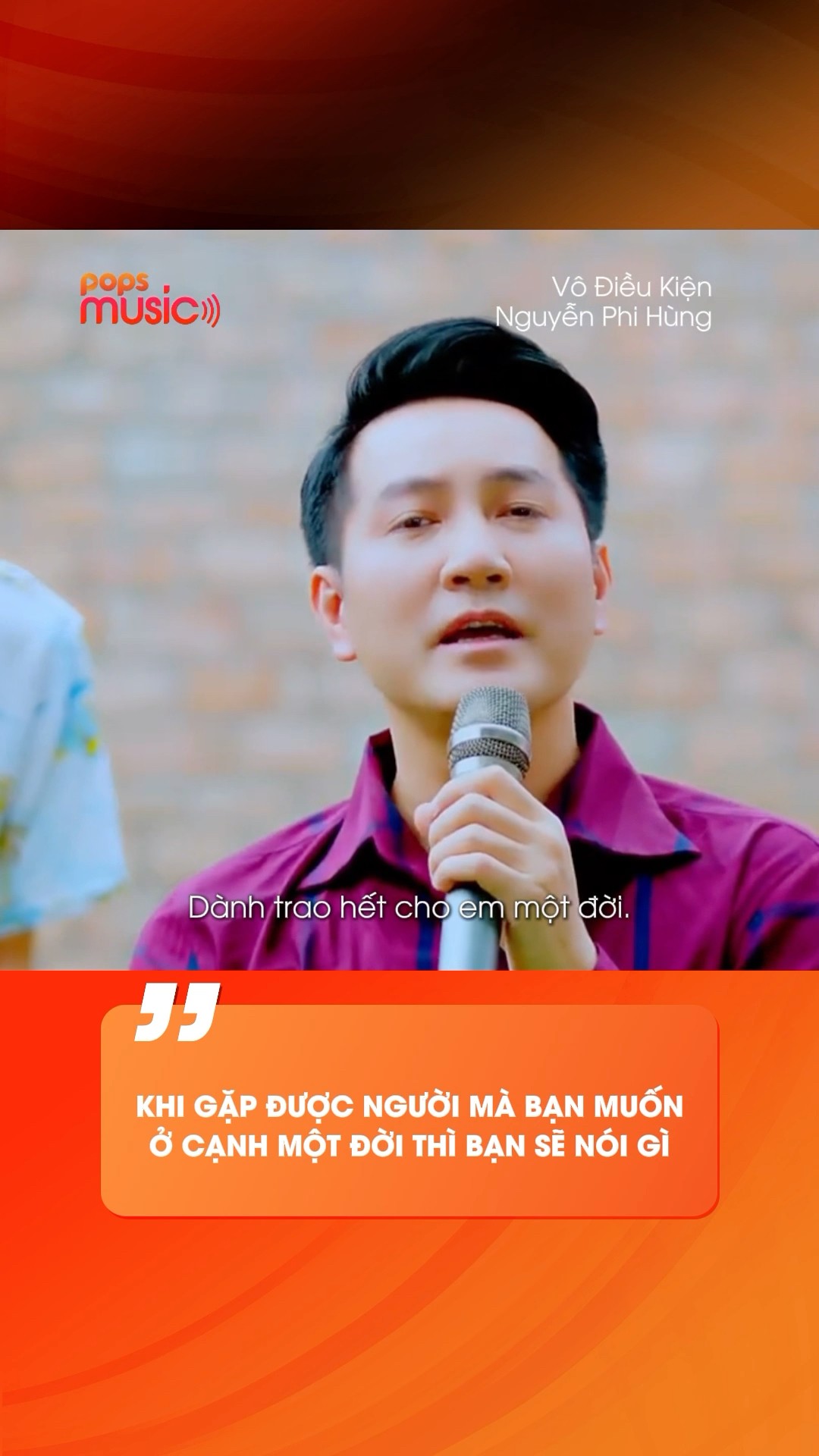 Khi gặp được người mà bạn muốn ở cạnh một đời thì bạn sẽ nói gì #popsmusic