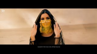 Najwa Farouk - Aalach (Umut Özcan & Fahim Remix) نجوى فاروق - علاش Resimi