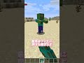 10割が絶対に知らないマインクラフトの雑学3選 #マイクラ #shorts