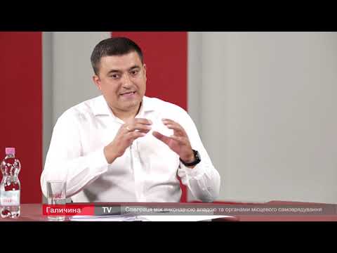 Про головне в деталях. Співпраця між виконавчою владою та органами місцевого самоврядування.