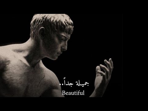 Joji & Anyma "Beautiful"_ lyrics Arabic-Eng_ مترجمه
