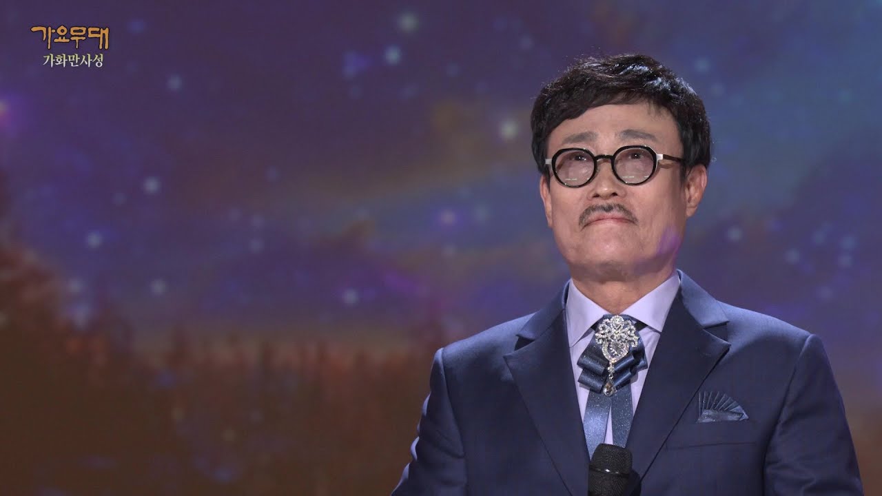 Music Stage KBS 230501 YouTube music-stage-kbs-230501-youtube