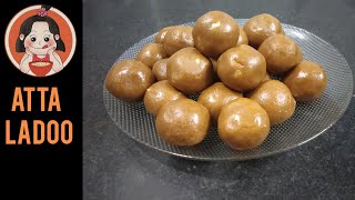 মাত্র কয়েকটি উপকরণ দিয়ে খুব সহজেই বানিয়ে ফেলুন আটার লাড্ডু | Atta Ladoo | Wheat Flour Ladoo | screenshot 3