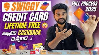 Hdfc credit card apply online  | hdfc lifetime free credit card 2025 | apply hdfc credit card online