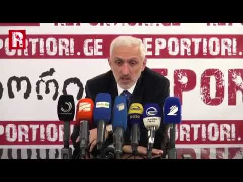 მ.დუმბაძემ ნინო გვენეტაძე იწინასწარმეტყველა 10.02.2015
