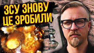 🔥ТІЗЕНГАУЗЕН: ВСЕ ПАЛАЄ! Влучили в аеродром в Криму. Під час атаки там знаходилось 30 ЛІТАКІВ