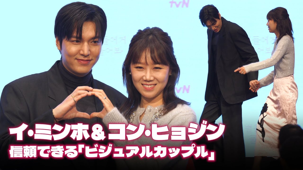 フォト】イ・ミンホ、ときめきを誘う眼差し-Chosun Online 朝鮮日報