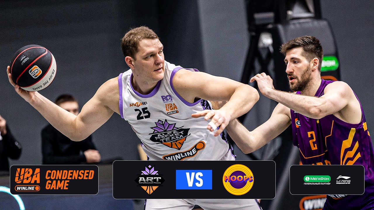 ART vs HOOPS | Condensed Game | 17 тур 7 сезон