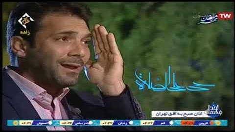 آذان الصبح يرفعه القارئ جعفر فردي