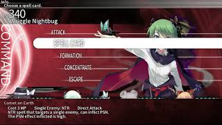 Labyrinth of Touhou 2 Steam - vs Shadow Satori and Koishi