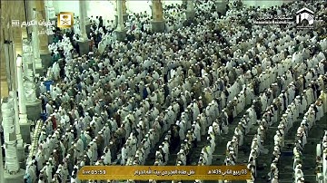ما تيسر من سورة ق | فجر الخميس ٣ ربيع الآخر ١٤٣٩هـ للشيخ د. صالح آل طالب
