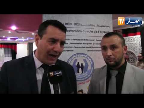 بجاية شاهد حفل جمع مبلغ مالي معتبر لإقتناء كسوة العيد لليتامى و المقيمين بدار العجزة 