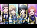 B-project  Zecchou Emotion opening lyrics / Bプロ  絶頂*エモーション  カラオケ