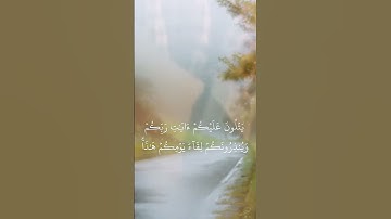 وَسِيقَ 💔الَّذِينَ كَفَرُوا إِلَى جَهَنَّمَ زُمَرًا😢}  تلاوة قديمة مبكية للشيخ سعود الشريم#تلاوة