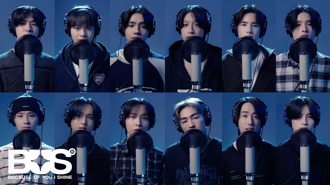 BUS 'ดีใจที่ไม่มีเธอ (happy)' (Studio Recording Version)