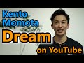 Badminton player , Kento Momota has a big dream on YouTube