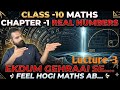 Class -10 maths || chapter -1 ( Real numbers ) Lecture -3 #guruji#maths