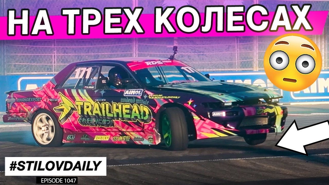 СДЕЛАЛ ВЫВОДЫ. СРАВНЕНИЕ НАСТРОЙКИ VEMS и ECU MASTER. КАК НАДО ЕЗДИТЬ? ВОПРОСЫ ПО РЕЗИНЕ