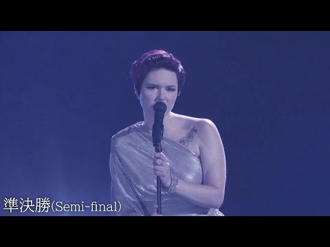 【準決勝】グラミー賞を目指すオーブリーの生放送での歌唱力 | AGT 2022