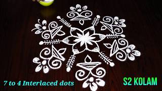 Creative and easy deepam kolam designs with 7X4 dots || Simple  diya rangoli || diwalli 2019 muggulu
