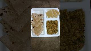 ✅ gujarati Thali ? | Indian deshi food recipe ? | food lovers ?shortvideo