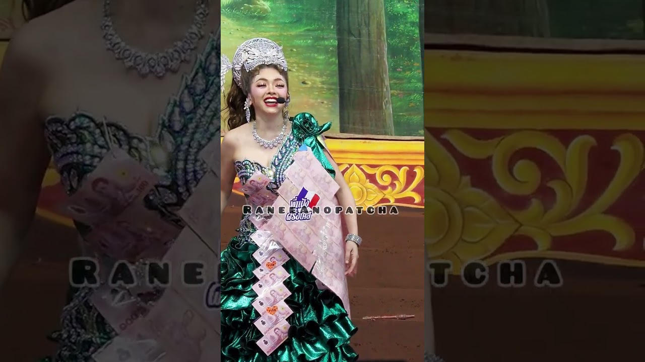 😆ไหมไทยก็มา พร้อมเข็มขัดและดาบ😆ทำถึงตลอด แต่ร้องสักที พี่เต๋ากล่าว🤣