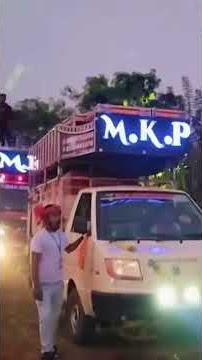 #srmusicofficial #dj #bass #music #remix #djjerry #allsremix #anime