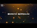 Bong'oi Mirdalim || Chandrakanta Terang || Lyrics Video|| Karbi Old Sad Song Mp3 Song