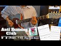 Anti Buzzing Club 향성 Feat 악월 기타 커버 악보 GUITAR COVER TABS Anti Buzzing Club 향성 Feat 악월 기타 커버 악보 GUITAR COVER TABS