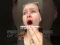 Мощное комбо от YOUNIQ #WW350941