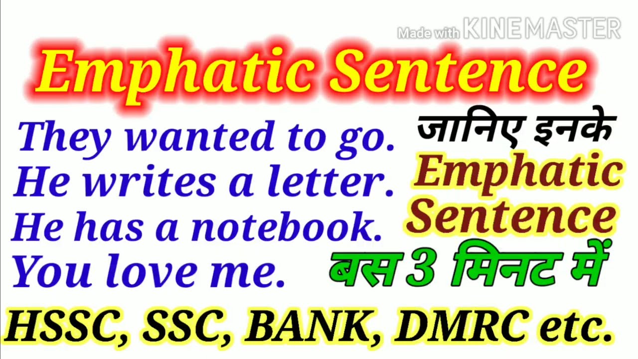 Examples of emphatic order picture