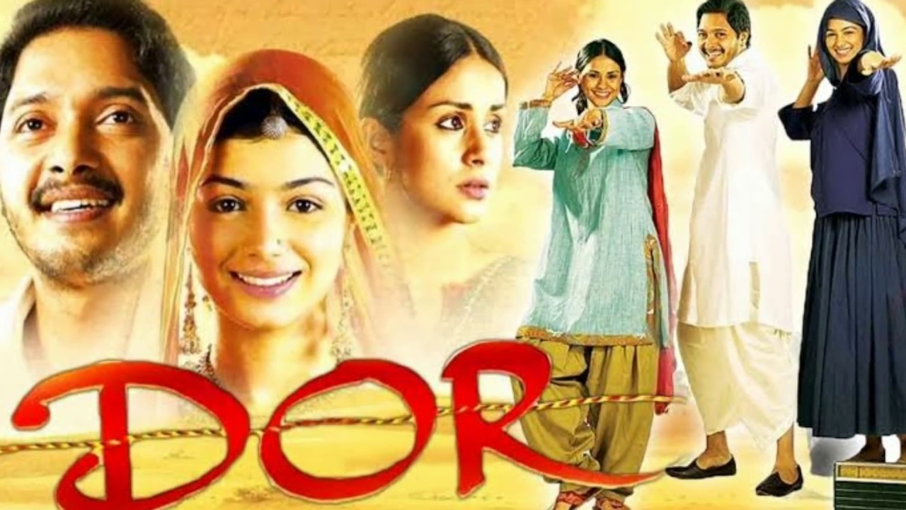 dor movie ringtone torrent dor movie ringtone torrent