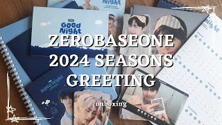 ♡ zerobaseone 2024 seasons greetings unboxing ♡