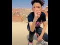 اغنية خلصانه معاكوا بشياكه