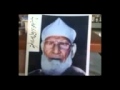 Hakeemul islam hz maulana qari mohammad tayyib qasmi sb rh