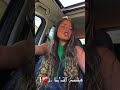 مش انا حدا هي مع غريب حالات واتس اب مش انا حدا هي مع غريب حالات واتس اب