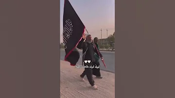 امنه البيوت بيده وطلعنه اكسبلور ستوريات العراق واكسبلور لايك تصميم شعر 
