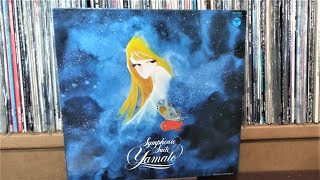 宇宙戦艦ヤマト CD サントラ サウンドトラック 5枚セット松本零士【1199】 宇宙戦艦ヤマト CD サントラ サウンドトラック 5枚セット松本零士