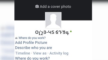 Make Number Name Facebook Id