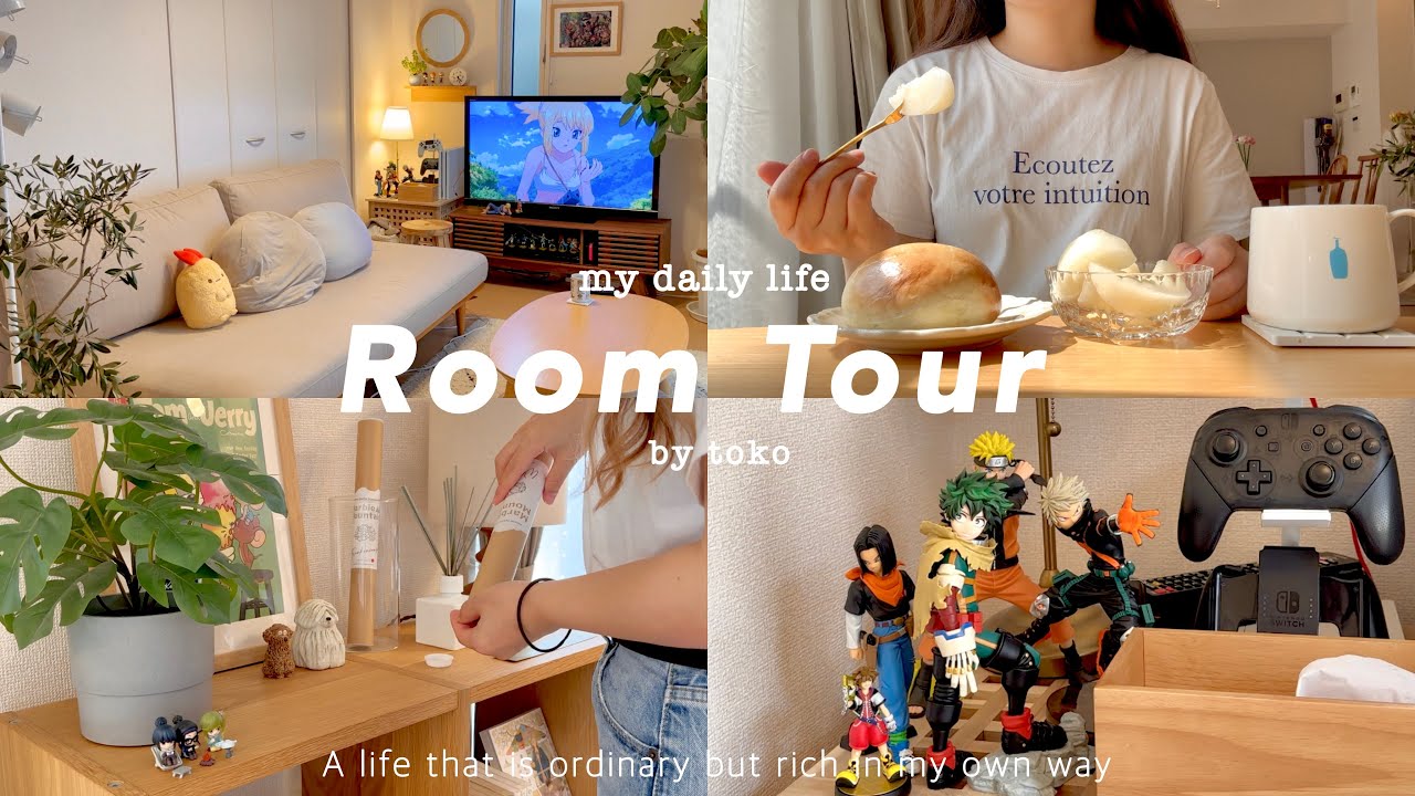 ТУР ПО КОМНАТЕ｜Моя комната и повседневная жизнь, которая не скрывает моего чувства жизни и отаку🛋