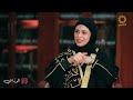 برنامج الور اق حوار مع الشاعرة السعودية حوراء الهميلي 