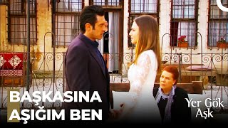 Sana Dair Her Şey Sadece Anı - Yer Gök Aşk