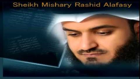 سلسة استمتع مع القران , سورة المؤمنين بصوت الشيخ العفاسي