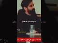 ریمیکس جدید سورنا SORENA REMIX ریمیکس رپ رپفارسی ریمیکس ریمیکس جدید سورنا SORENA REMIX ریمیکس رپ رپفارسی ریمیکس