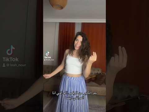 رقص عراقي كاولية