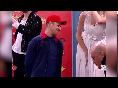 ამას უყურე...