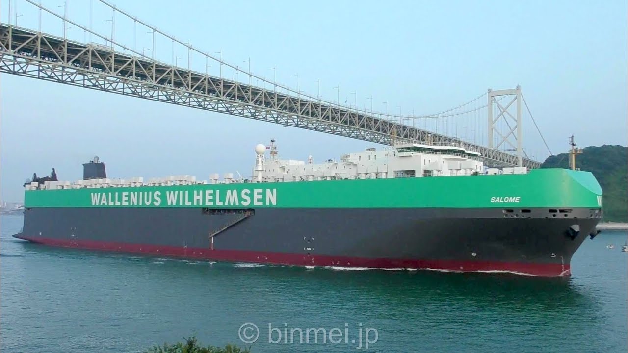 WWの自動車船サロメがまさかの新カラーリングで関門東航 / SALOME